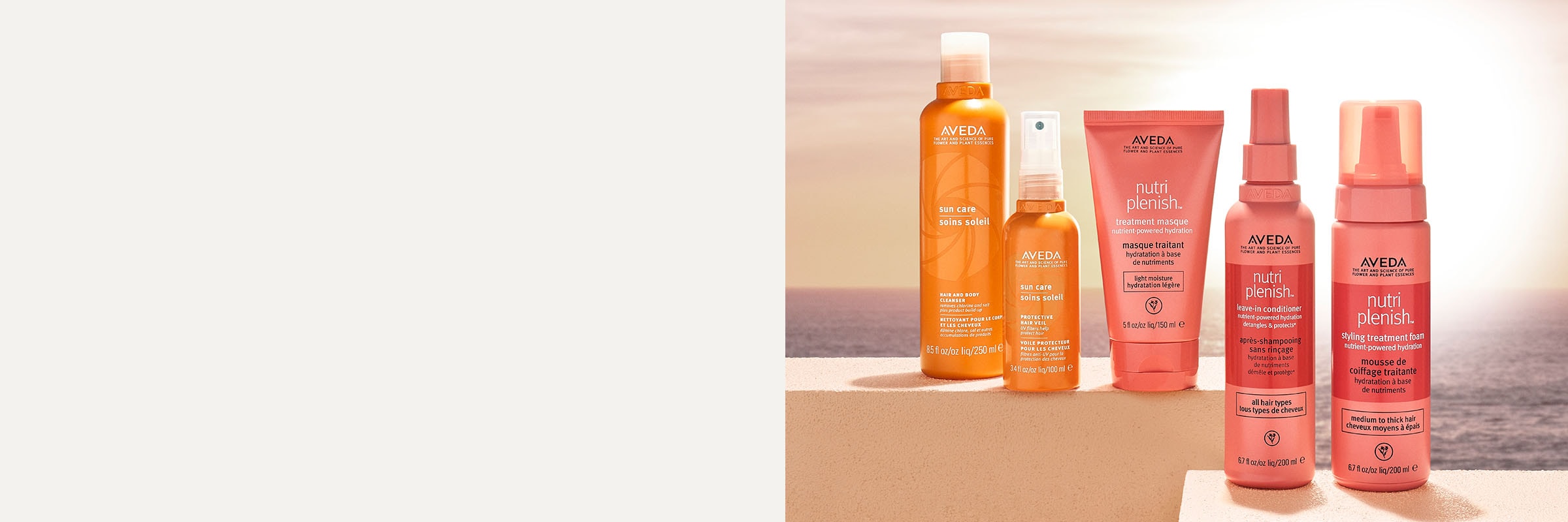 aveda summer hair care products